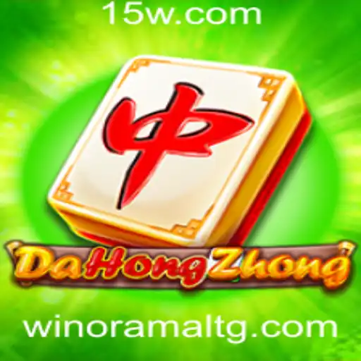 888sports | Explorando o Fascinante Mundo de DaHongZhong e sua Conexão com 888sports