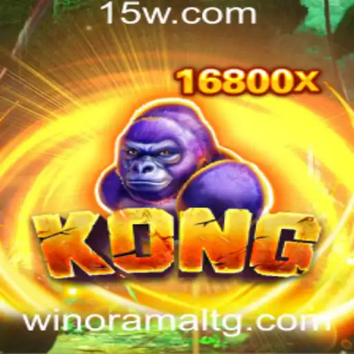 888sports | Explorando o Fascinante Mundo de 'Kong' e Seu Impacto no Universo de Jogos